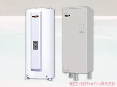 電気温水器